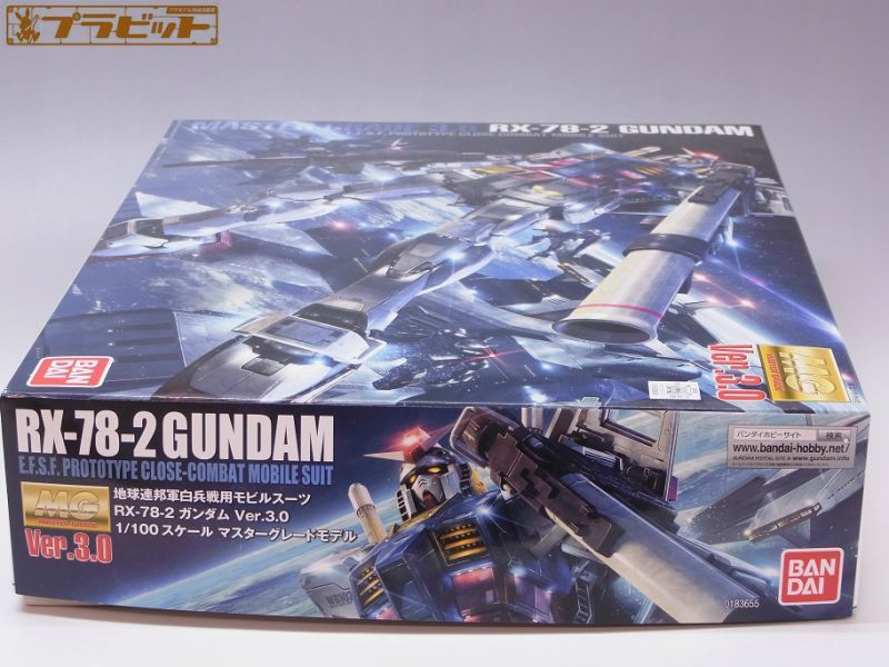 MG 1/100 RX-78-2 ガンダム Ver.3.0 改修塗装済み完成品