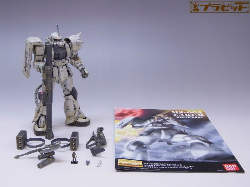 MG 1/100 MS-06J ホワイトオーガー 塗装済み完成品