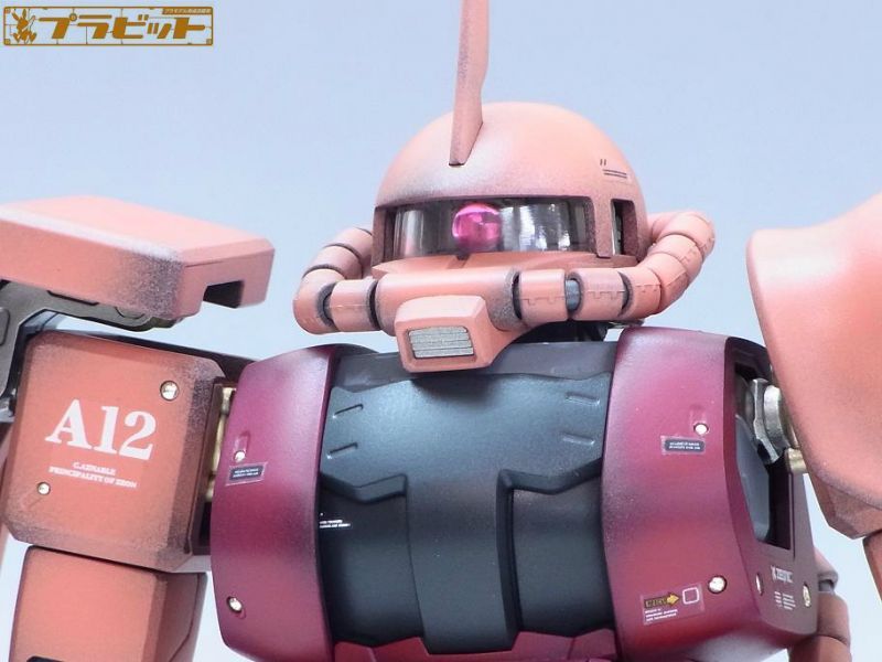 MG 1/100 MS-06S シャア専用ザク Ver.2.0 塗装済み完成品