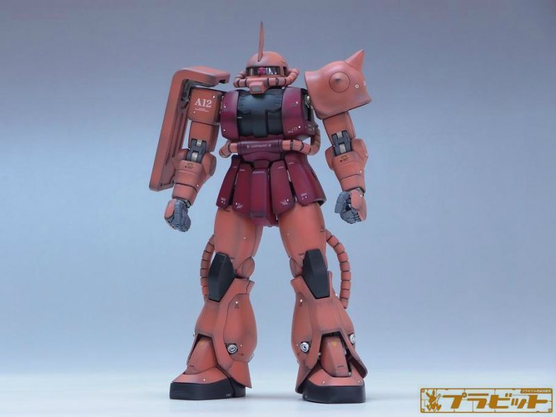 MG シャア専用ザクII Ver.2.0 完成品-