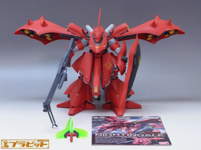 RE/100 MSN-04II ナイチンゲール 完成品