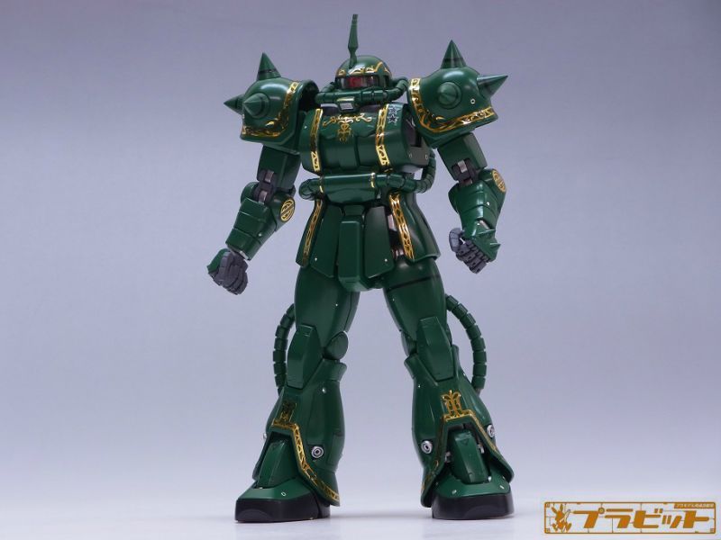 逸品】 ガンプラ MG MS-06F 現地改修仕様 完成品 ドズル・ザビ専用ザク