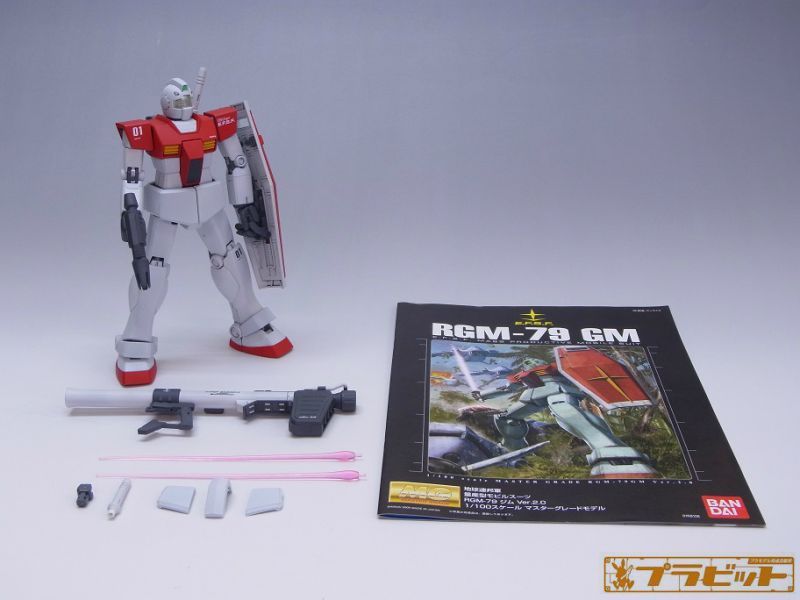 MG 1/100 RGM-79 GM ジム 塗装済み完成品