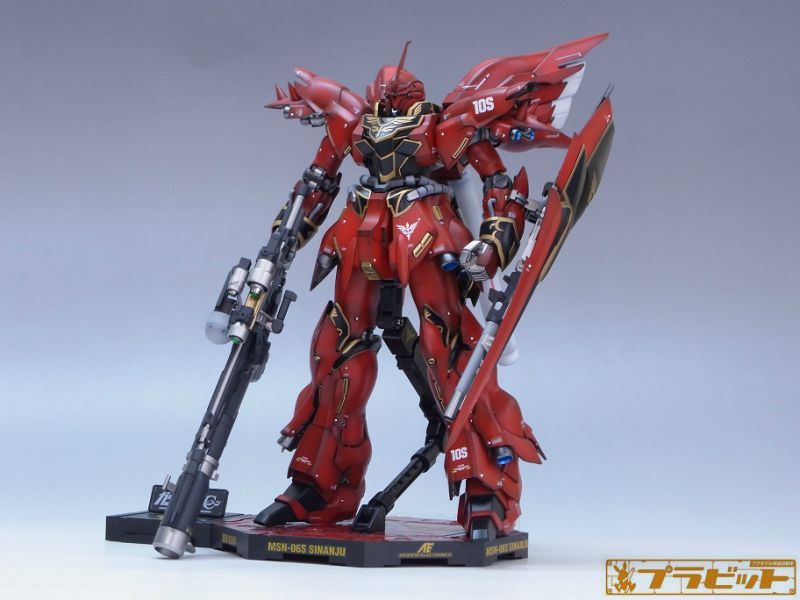 MG シナンジュ 塗装完成品-