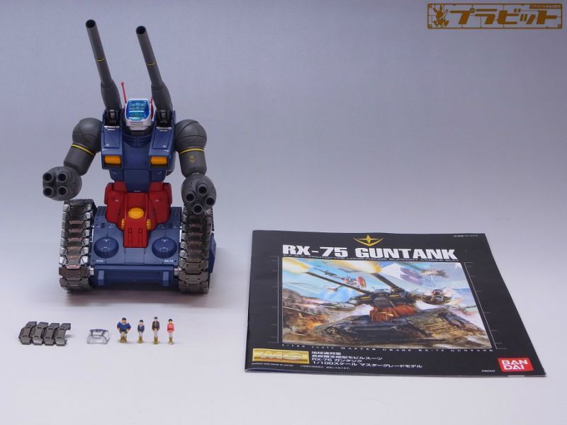 MG 1/100 RX-75 ガンタンク 完成品（全塗装）