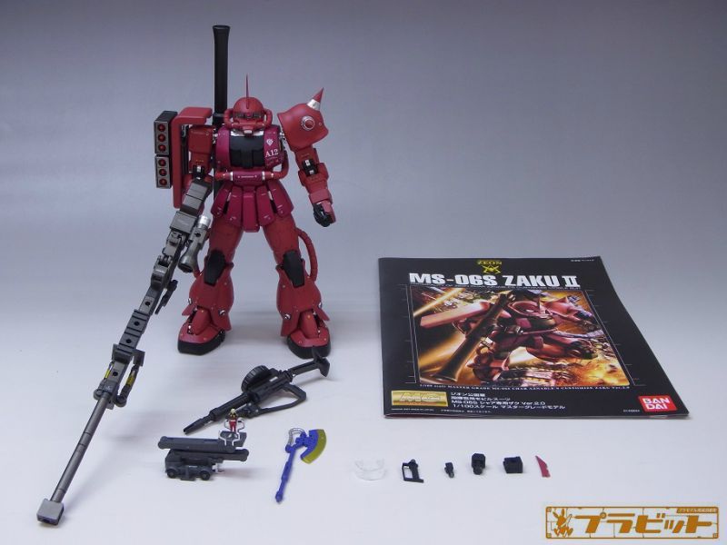 Mg 1 100 Ms 06s The Origin シャア専用ザク Ver 2 0 完成品 全塗装 改修