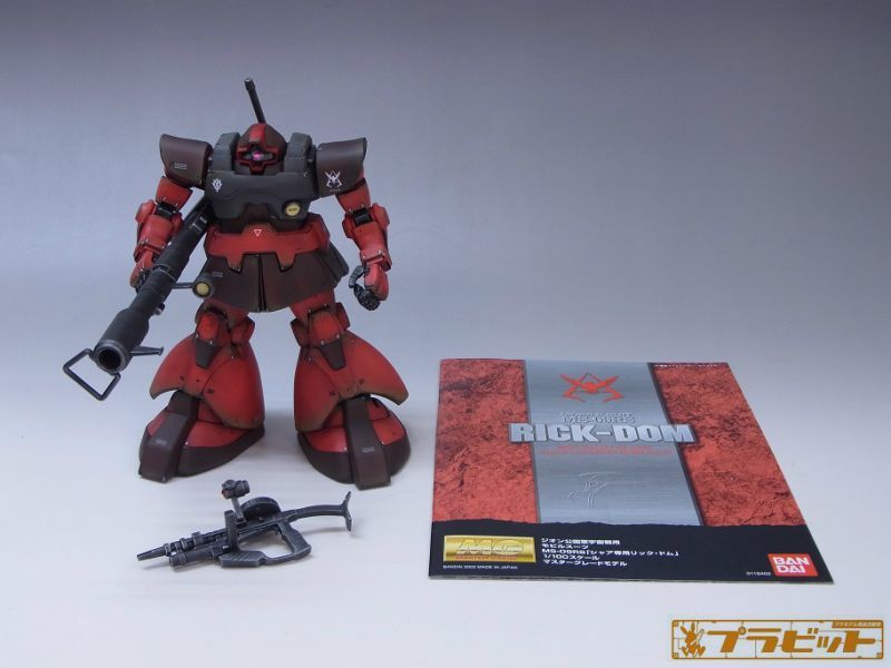 MG 1/100 シャア専用リックドム 改修塗装済完成品 MS-09RS シャア専用