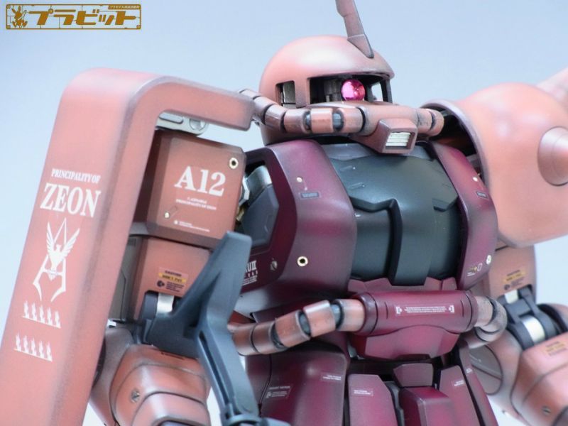 Mg 1 100 Ms 06s シャア専用ザク Ver 2 0 完成品 全塗装