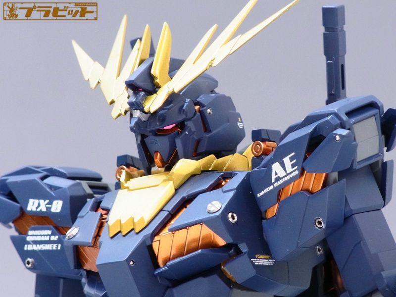 MG 1/100 RX-0 ユニコーンガンダム２号機 バンシィ 完成品