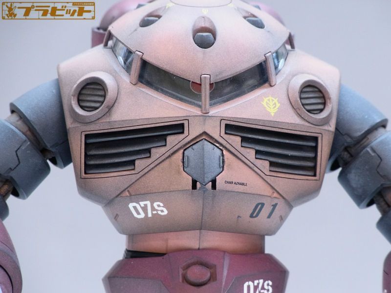 MG1/100 シャア専用ズゴック 塗装完成品 | monsterdog.com.br