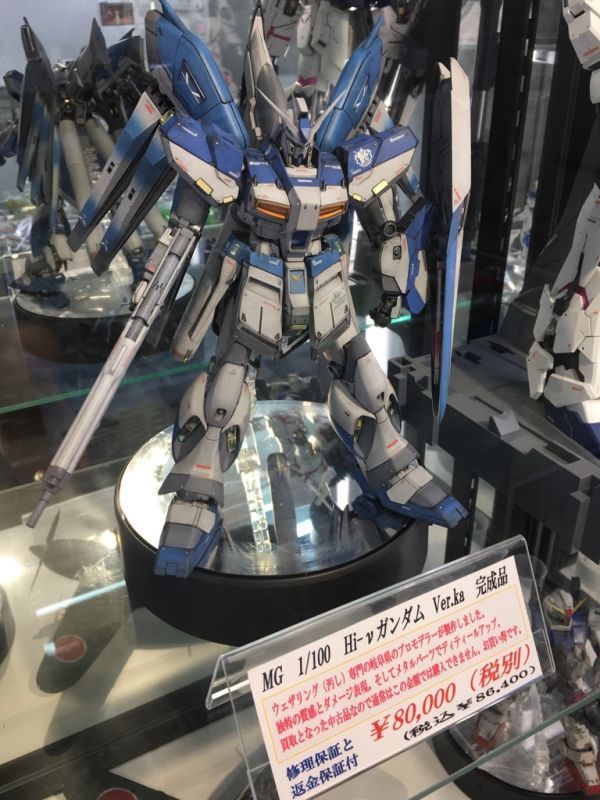 MG 1/100 Hi-ν（ハイニュー）ガンダム Ver.ka 塗装済完成品