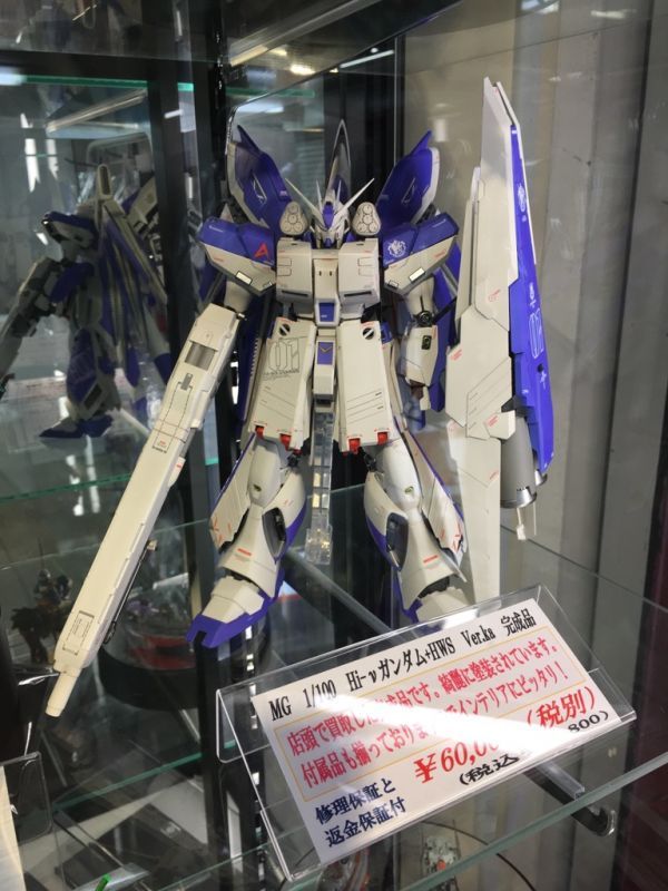 MG メカニカルクリア Hi-νガンダム HWS Ver.Ka 未組立 クリア-